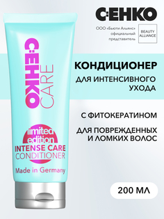 Кондиционер CEHKO Восстановление волос с фито-кератином 200 мл C:Ehko