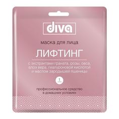 Маска для лица Diva Лифтинг 1 шт