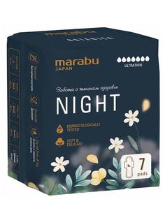 Прокладки гигиенические Marabu Ночные плюс 7 шт