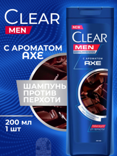 Шампунь Clear Men AXE Dark Temptation 200 мл
