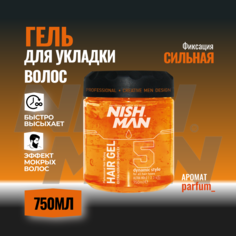 Гель для укладки волос NISHMAN Dynamic Style 750мл