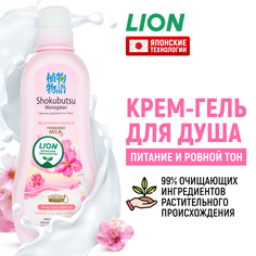 Гель-крем для душа Lion Shokubutsu Monogatari Сакура и молочко Хоккайдо женский 500 мл