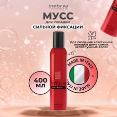 Мусс сильной фиксации Inebrya Extra Mousse 400мл