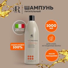 Питательный шампунь «Макадамия и коллаген» RR Line MS Nourishing Shampoo, 1000 мл