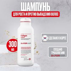 Шампунь «Фоллиген» против всех видов выпадения волос Dr. For Hair Shampoo 300 мл
