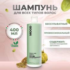 Шампунь Mood Veggie Care питательный для волос, 400 мл