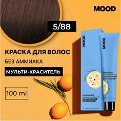 Краска для волос без аммиака Mood Demi Double 5.88, 100 мл