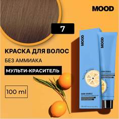 Краска для волос без аммиака Mood Demi Double 7 Блондин натуральный 100 мл