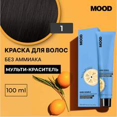 Краска для волос без аммиака Mood Demi Double 1 Черный 100 мл