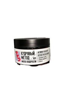 Маска-водоросли Zeitun Кудрявый метод увлажняющая для кудрявых волос 250 мл Зейтун
