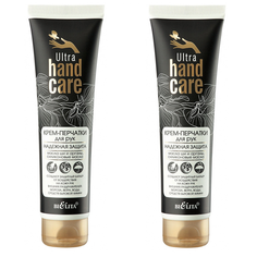 Крем-перчатки для рук Белита Ultra Hand Care Надежная защита 100 мл 2 шт