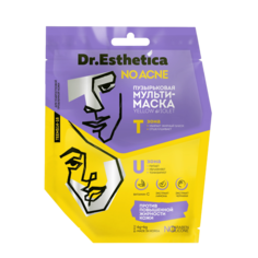 Маска для лица Dr. Esthetica No Acne Teens Yellow&Violet пузырьковая для подростков 6+6 г
