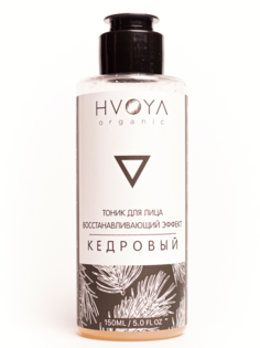 Тоник для лица HVOYA кедровый 150 мл