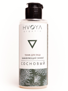 Тоник для лица HVOYA сосновый 150 мл