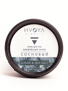 Скраб для тела HVOYA сосновый морская соль сахар 100мл