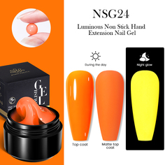 Born Pretty, Гель-пластилин 56032-02 LUMINOUS Non-stick hand extension gel, 15 мл