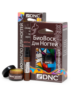 Набор для ухода за ногтями DNC БиоВоск 6 мл и БиоМасло 3 мл