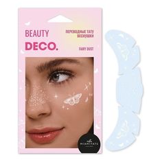 Татуировки переводные для лица Deco Fairycore by Miami tattoos Fairy dust