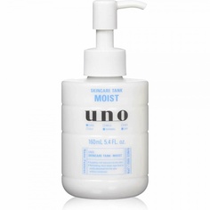 Увлажняющий лосьон мужской Shiseido uno для сухой кожи 160 мл