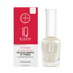 Лак для защиты от грибка IQ Beauty Antifungal 03, 12.5 мл