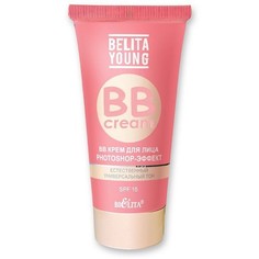 BB-крем для лица Belita Young, тон универсальный, 30 мл Bielita