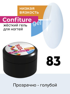 Жёсткий гель для наращивания BSG Confiture 83 низкая вязкость 13 г