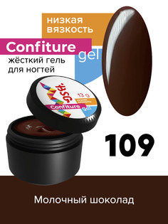 Жёсткий гель для наращивания BSG Confiture 109 низкая вязкость 13 г