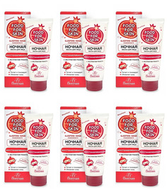 Маска для лица Floresan, Food for skin ГРАНАТ Ночная , 75мл, 6шт