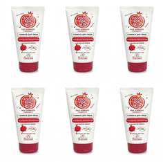 Скраб для лица Floresan Food for skin, гранат, 150мл, 6 шт
