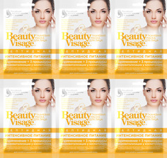 Маска для лица Fito Косметик Термальная тканевая УСПОКАИВАЮЩАЯ "Beauty Visage" 25мл 6 шт