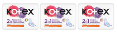 Прокладки Kotex гигиенические Ultra Normal 2 в 1, 7 шт х 3 упаковки
