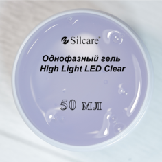 Гель для наращивания Silcare LED Clear 50 мл