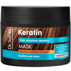 Маска для волос Dr. Sante Keratin для тусклых и ломких волос 300 мл