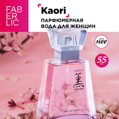 Парфюмерная вода Faberlic Kaori 55 мл