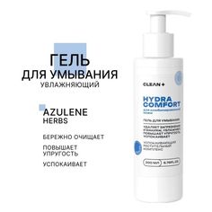 Гель для умывания Clean+ Hydra Comfort увлажняющий 200 мл