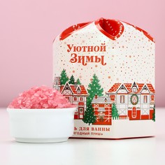 Соль для ванны Чистое счастье Сказке быть ягодный пунш 300 г