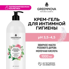 Гель для интимной гигиены GREENNOVA масло розового дерева и молочная кислота, 1000 мл