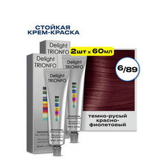 Крем-краска CONSTANT DELIGHT для окрашивания волос Delight Trionfo 6.89 60 мл 2 шт