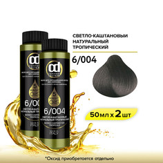 Масло CONSTANT DELIGHT Magic 5 Oils 6.004 светло-каштановый натуральный тропический 2 шт