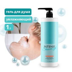 Гель для душа Clean&Green intense увлажняющий с дозатором 1л