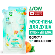 Гель-пена для душа LION Shokubutsu с экстрактом листьев Момо запасной блок 450мл
