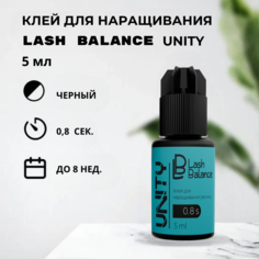 Клей для наращивания ресниц Lash Balance UNITY, 5 мл