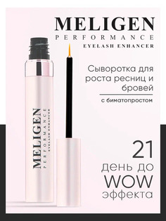 Сыворотка Meligen Performance для роста ресниц и укрепления активатор роста
