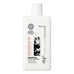 Шампунь Natura Siberica Hair Evolution Volume Up 3D объем и легкость 150 мл