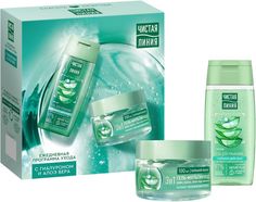 Подарочный набор Чистая линия для женщин 2 предмета