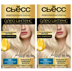 Крем-краска Syoss стойкая без аммиака Oleo Intense 10-50 Дымчатый блонд 115мл 2 шт