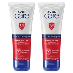 Крем для рук Avon Care с глицерином и миндальным маслом 75 мл 2 шт
