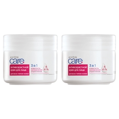 Крем для лица Avon Care антивозрастной 35+ 100 мл 2 шт