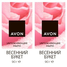 Увлажняющее туалетное мыло Avon Розовые цветы, 90 г х 2 шт