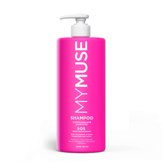 Шампунь для волос MYMUSE SOS-восстановление, укрепляющий, для секущихся волос 1000 мл